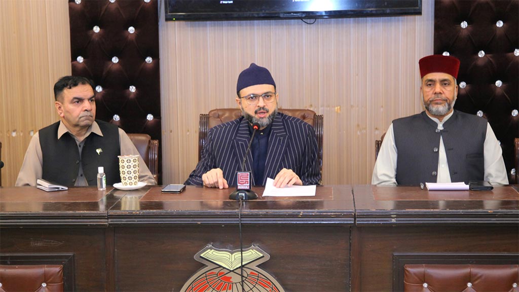 Dr Hassan Mohi ud Din Qadri Address Intellectual Session Minhaj ul Quran