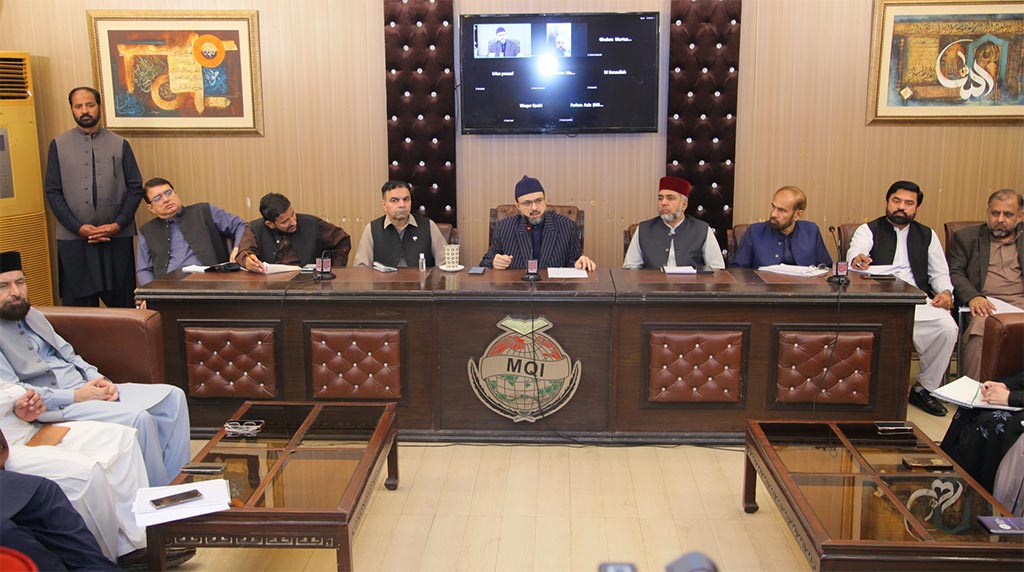 Dr Hassan Mohi ud Din Qadri Address Intellectual Session Minhaj ul Quran