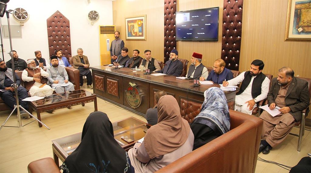 Dr Hassan Mohi ud Din Qadri Address Intellectual Session Minhaj ul Quran