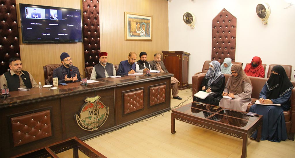 Dr Hassan Mohi ud Din Qadri Address Intellectual Session Minhaj ul Quran