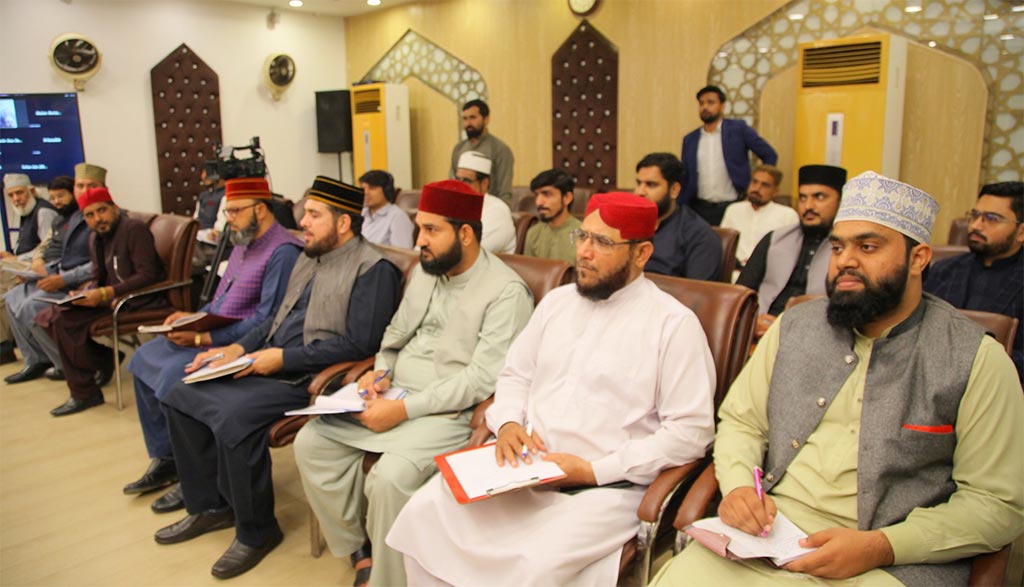 Dr Hassan Mohi ud Din Qadri Address Intellectual Session Minhaj ul Quran