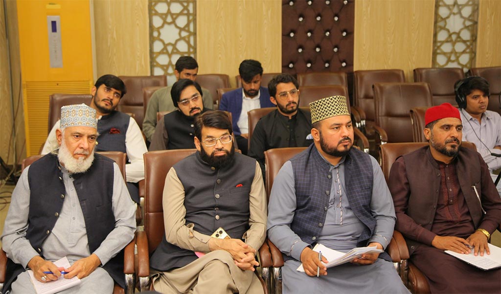 Dr Hassan Mohi ud Din Qadri Address Intellectual Session Minhaj ul Quran