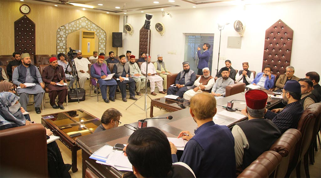 Dr Hassan Mohi ud Din Qadri Address Intellectual Session Minhaj ul Quran