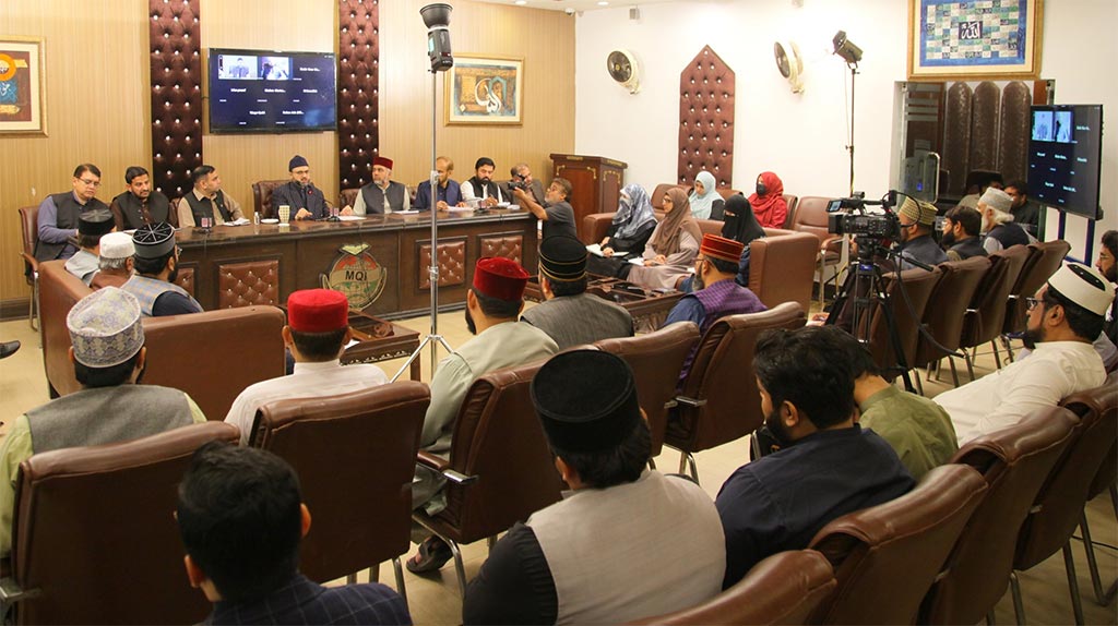 Dr Hassan Mohi ud Din Qadri Address Intellectual Session Minhaj ul Quran