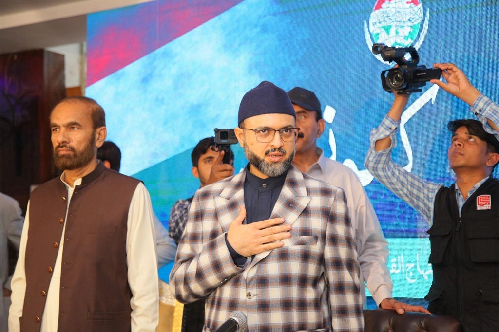 Dr Hassan Mohi-ud-Din Qadri Arrival-at Workers Convention Wah Cantt 2025