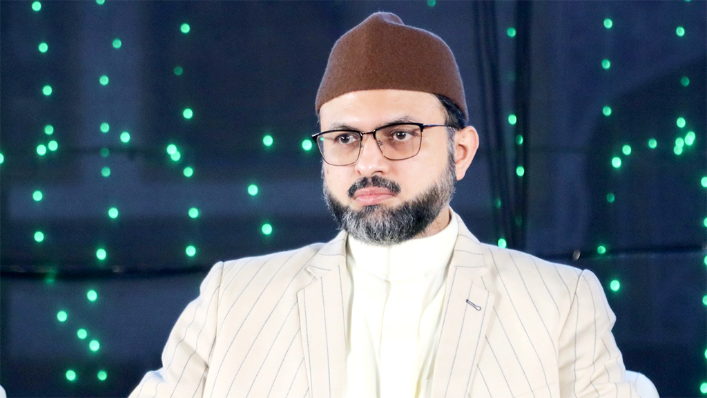 Dr Hassan Mohi-ud-Din Qadri Chairman Supreme Council Mqi