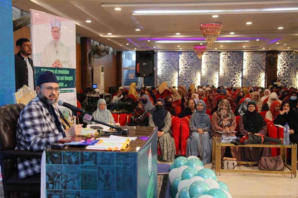 Dr Hassan Mohi-ud-Din Qadri Workers Convention Wah Cantt 2025