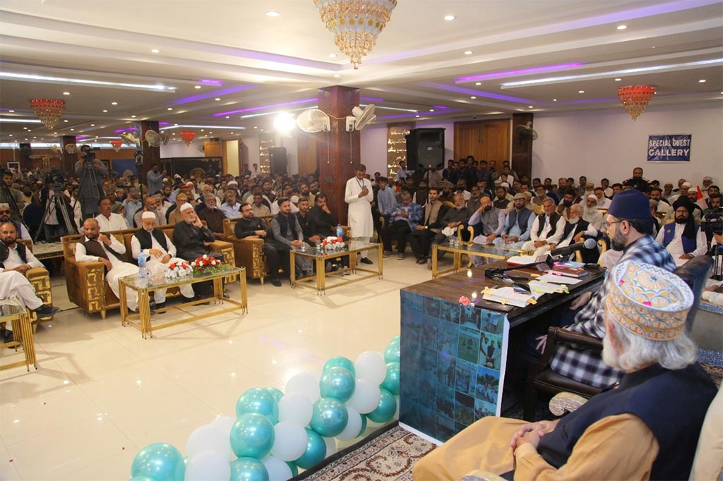 Dr Hassan Mohi-ud-Din Qadri Workers Convention Wah Cantt 2025