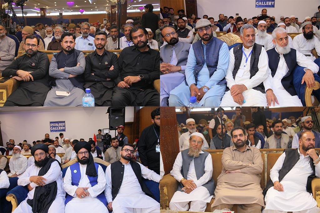 Dr Hassan Mohi-ud-Din Qadri Workers Convention Wah Cantt 2025