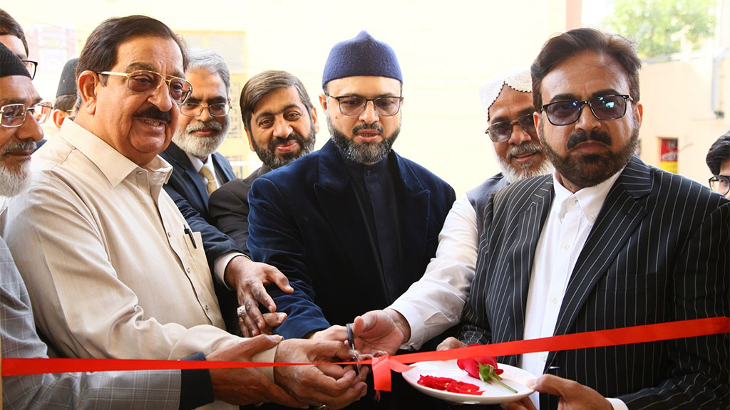 Dr Hassan Mohi-ud-Din Qadri inaugurated the accommodation block for Minhajians