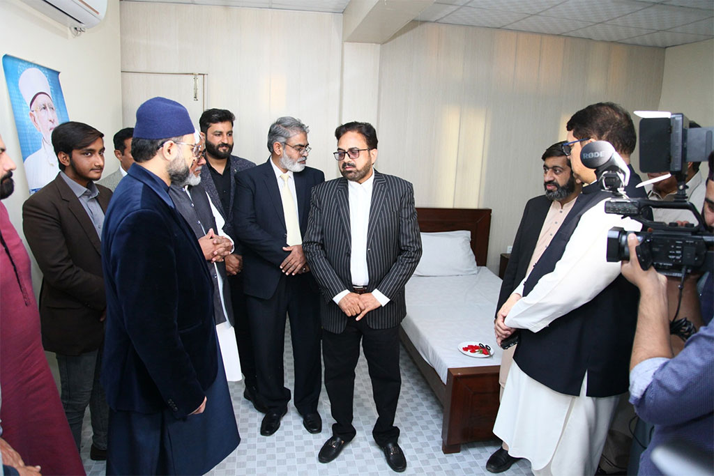 Dr Hassan Mohi-ud-Din Qadri inaugurated the accommodation block for Minhajians