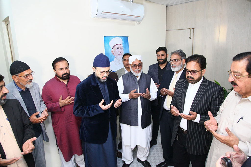 Dr Hassan Mohi-ud-Din Qadri inaugurated the accommodation block for Minhajians