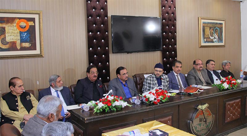 Dr Hassan Mohiuddin Qadri Addresses Newly Elected LCCI Representatives