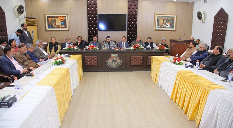 Dr Hassan Mohiuddin Qadri Addresses Newly Elected LCCI Representatives