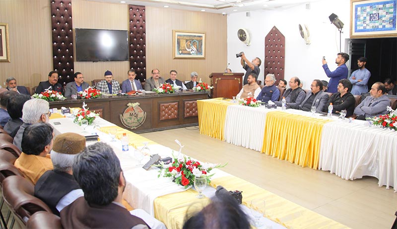 Dr Hassan Mohiuddin Qadri Addresses Newly Elected LCCI Representatives