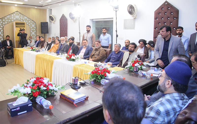 Dr Hassan Mohiuddin Qadri Addresses Newly Elected LCCI Representatives