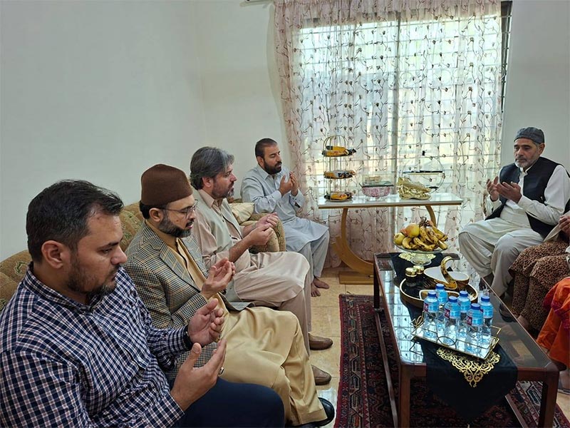Dr Hassan Mohiuddin Qadri Condolence Visit Mian Muhammad Sadiq