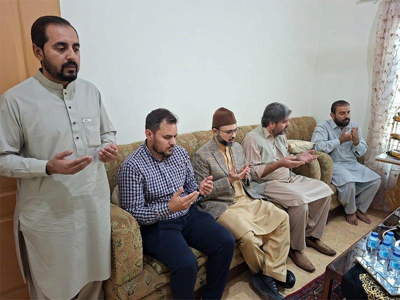 Dr Hassan Mohiuddin Qadri Condolence Visit Mian Muhammad Sadiq