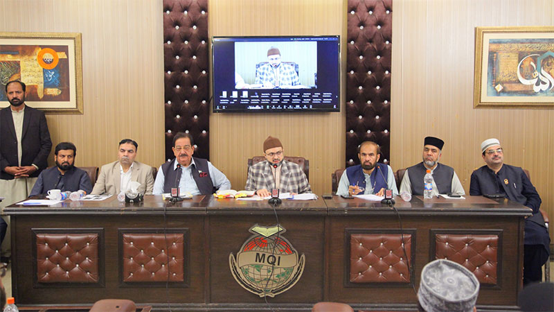 Dr Hassan Mohiuddin Qadri Speech at CEC Meeting MQI