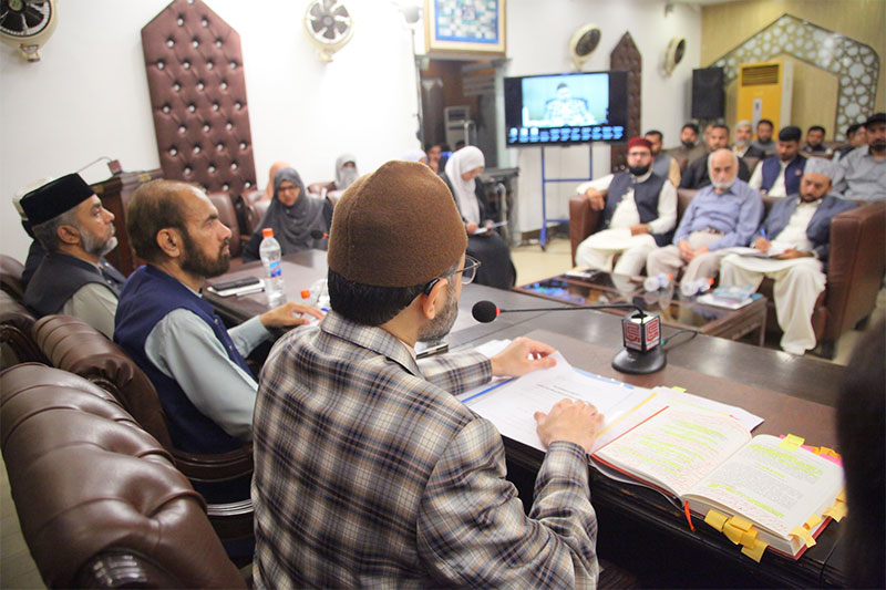 Dr Hassan Mohiuddin Qadri Speech at CEC Meeting MQI