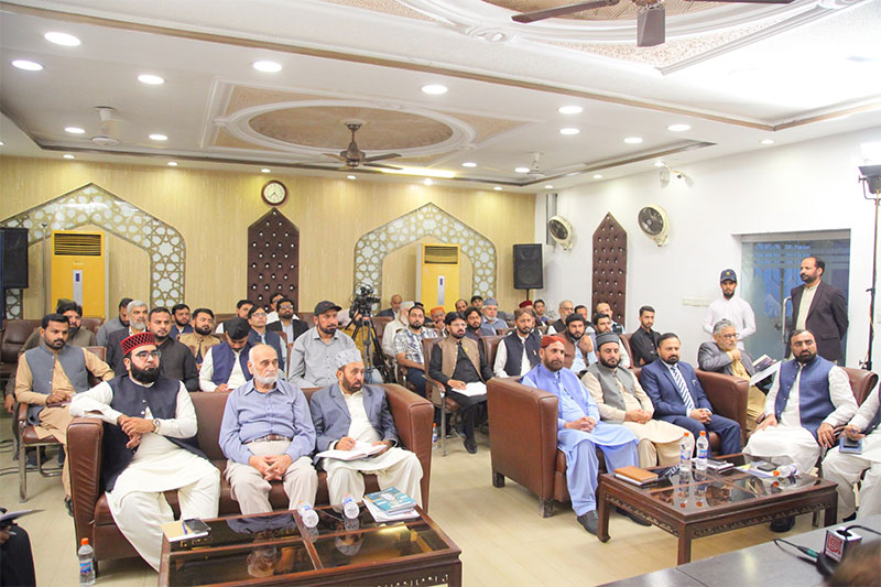 Dr Hassan Mohiuddin Qadri Speech at CEC Meeting MQI