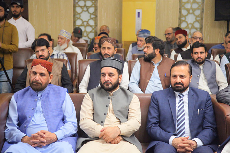 Dr Hassan Mohiuddin Qadri Speech at CEC Meeting MQI