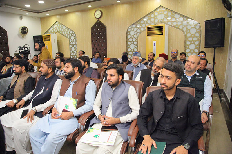 Dr Hassan Mohiuddin Qadri Speech at CEC Meeting MQI