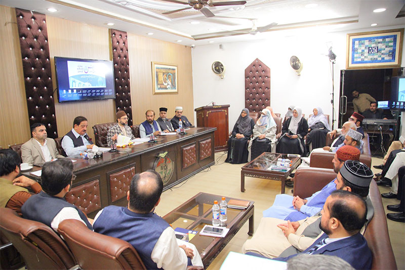 Dr Hassan Mohiuddin Qadri Speech at CEC Meeting MQI