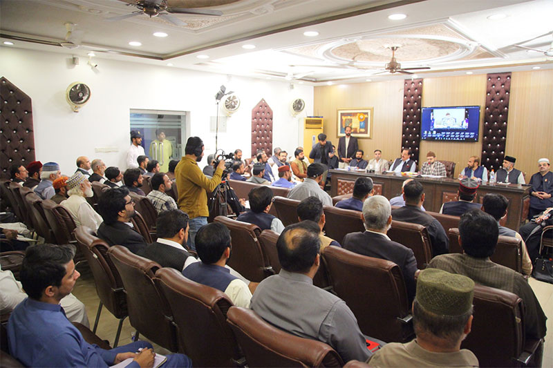 Dr Hassan Mohiuddin Qadri Speech at CEC Meeting MQI
