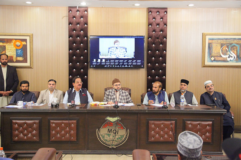 Dr Hassan Mohiuddin Qadri Speech at CEC Meeting MQI