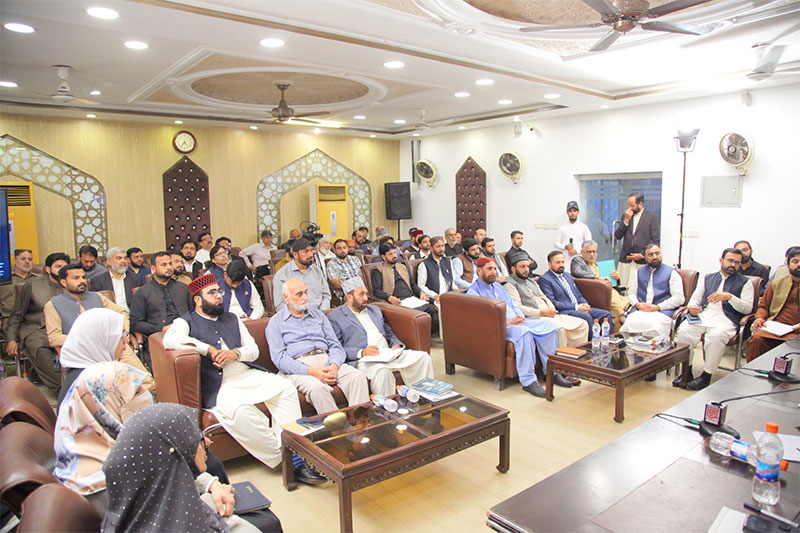 Dr Hassan Mohiuddin Qadri Speech at CEC Meeting MQI