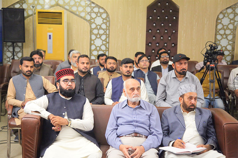 Dr Hassan Mohiuddin Qadri Speech at CEC Meeting MQI