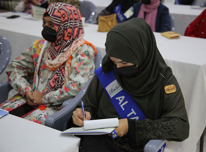 Dr Hassan Mohiuddin Qadri Tarbiyah Camp Address