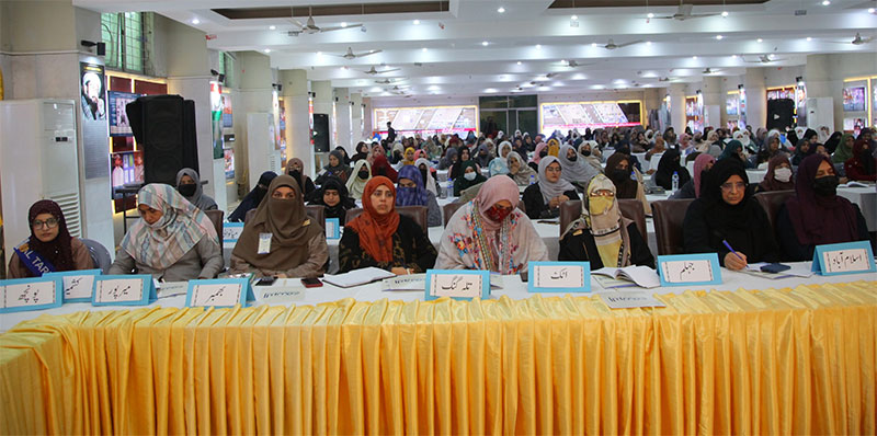 Dr Hassan Mohiuddin Qadri Tarbiyah Camp Address