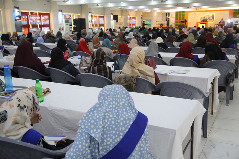 Dr Hassan Mohiuddin Qadri Tarbiyah Camp Address