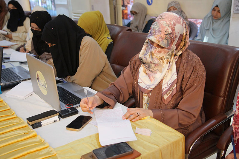 Dr Hassan Mohiuddin Qadri Tarbiyah Camp Address