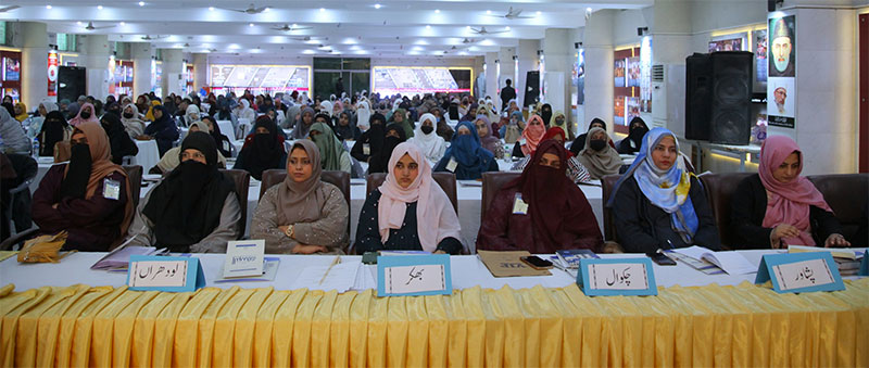 Dr Hassan Mohiuddin Qadri Tarbiyah Camp Address
