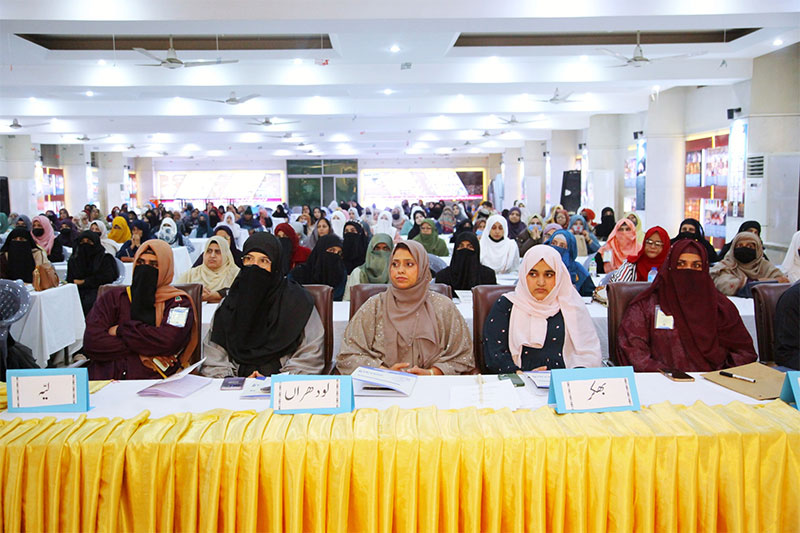 Dr Hassan Mohiuddin Qadri Tarbiyah Camp Address