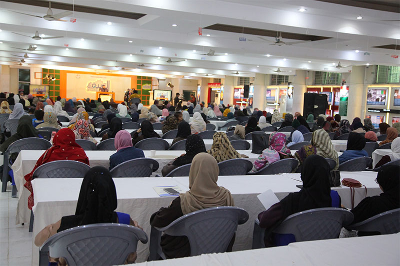 Dr Hassan Mohiuddin Qadri Tarbiyah Camp Address