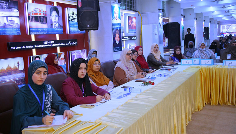 Dr Hassan Mohiuddin Qadri Tarbiyah Camp Address