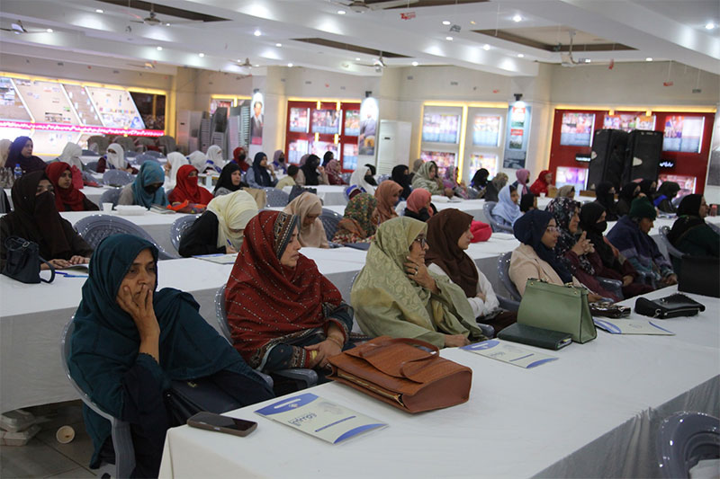 Dr Hassan Mohiuddin Qadri Tarbiyah Camp Address