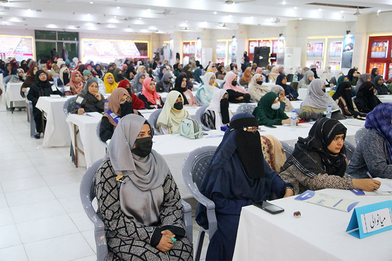 Dr Hassan Mohiuddin Qadri Tarbiyah Camp Address