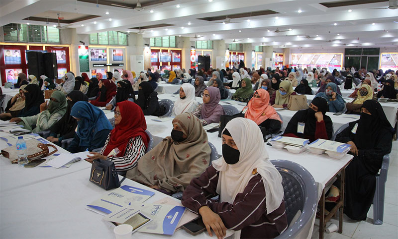 Dr Hassan Mohiuddin Qadri Tarbiyah Camp Address