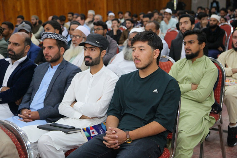Dr Hassan Mohyuddin Qadri Lecture Constitution Of Madina in Hazara University
