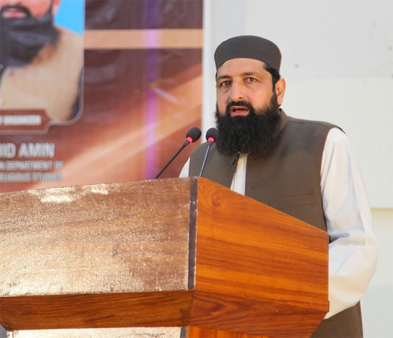 Dr Hassan Mohyuddin Qadri Lecture Constitution Of Madina in Hazara University