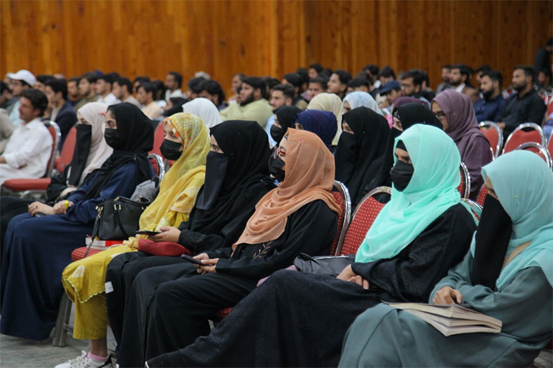 Dr Hassan Mohyuddin Qadri Lecture Constitution Of Madina in Hazara University