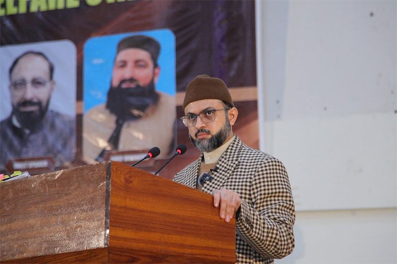 Dr Hassan Mohyuddin Qadri Lecture Constitution Of Madina in Hazara University