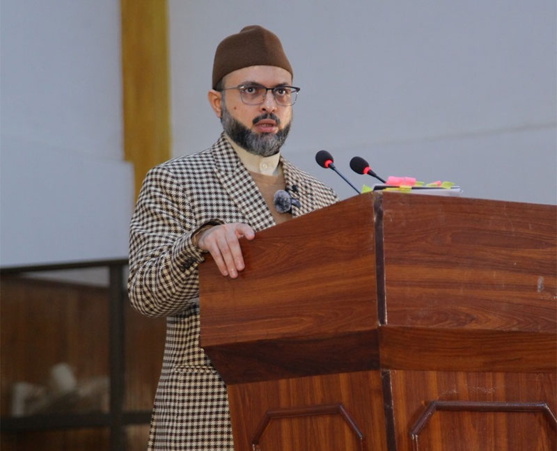 Dr Hassan Mohyuddin Qadri Lecture Constitution Of Madina in Hazara University