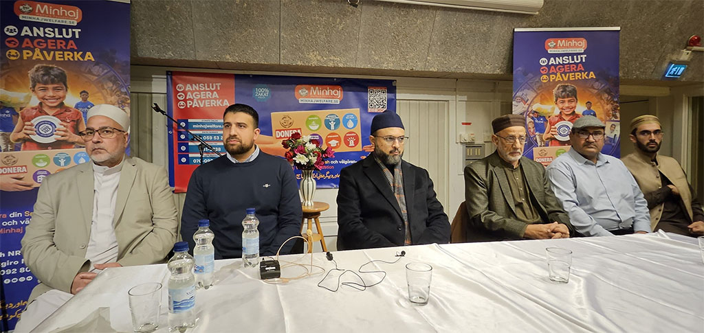 Dr. Hassan Mohiuddin Qadri Addresses MQI Sweden Worker's Convention in Märsta