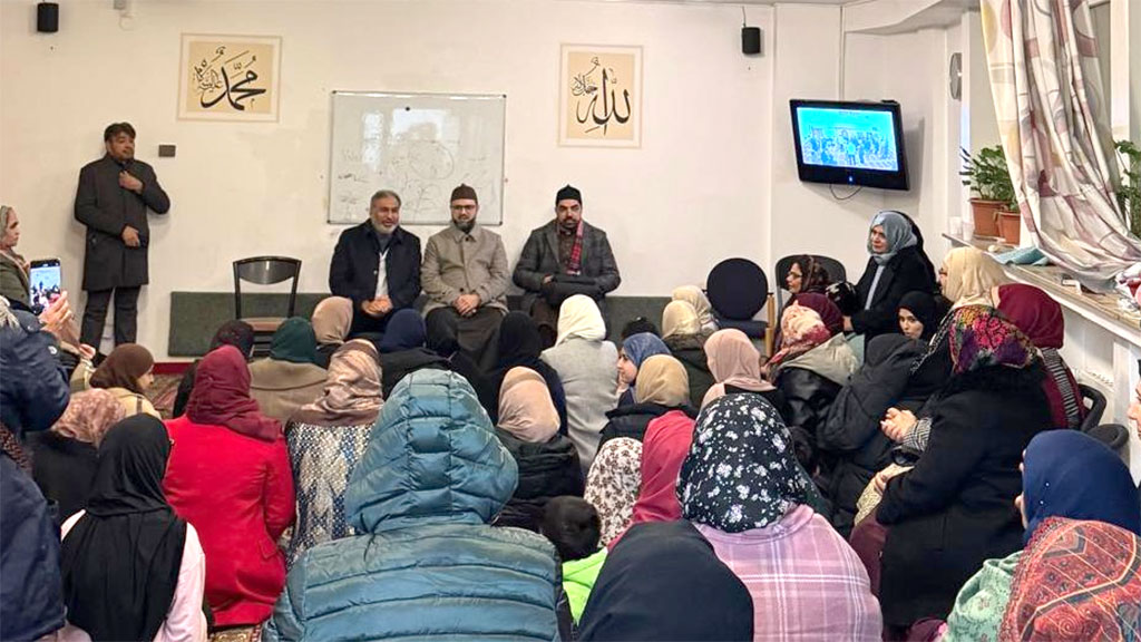 Dr. Hassan Mohiuddin Qadri Addresses Tarbiyati Session of Minhaj women league